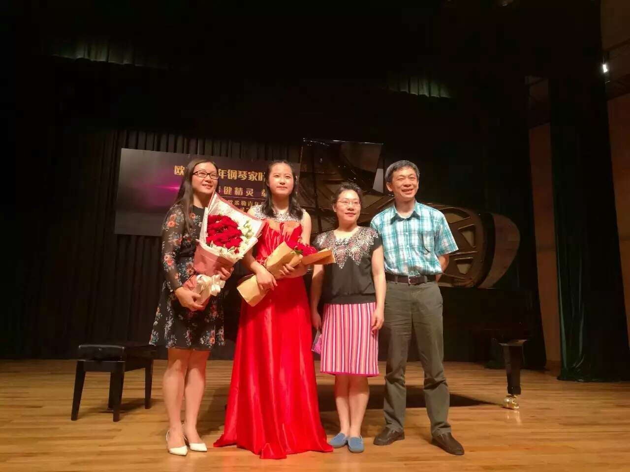 創(chuàng)造票房紀錄，德國歐米勒青年鋼琴家葉恒怡征服廣州